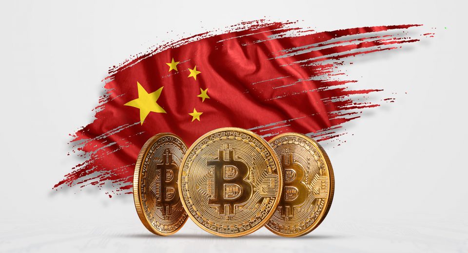 China Plans to Launch its Central Bank Cryptocurrency